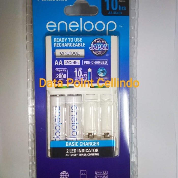 Panasonic Eneloop Charger / Charger Panasonic + (2 Baterai Aa 2000Mah)