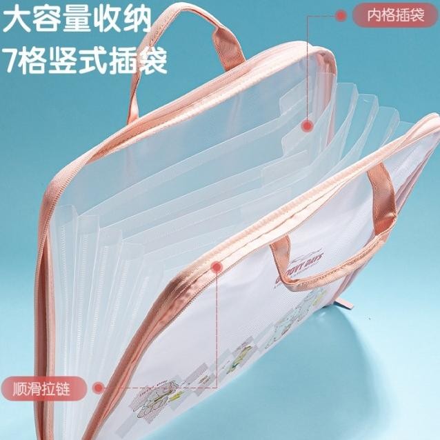 

DELI DOCUMENT BAG / TAS FOLDER / TAS DOKUMEN KARTUN DENGAN 7 PEMBAGI