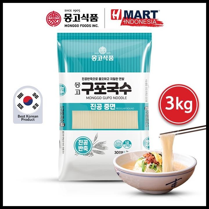 

Monggo Gupo Noodle Regular Round - Kupo Guksu - Mi Kering Gandum Korea 3Kg