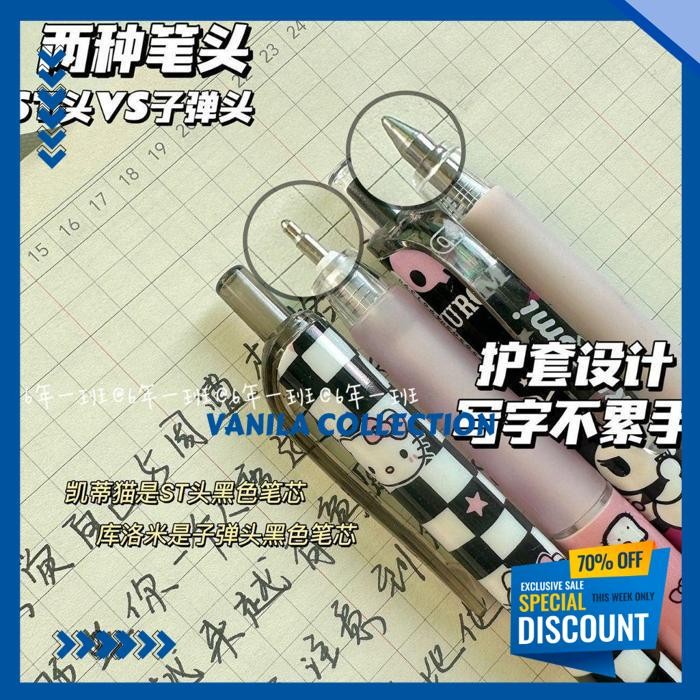 

0.5MM PENA SANRIO KARTUN IMUT PENA NETRAL PENA KANTOR PENA TANDA TANGAN-GS CANGGIH