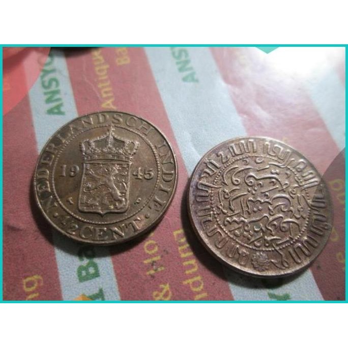 koin benggol 0.5 cent nederlandsch indie 1945 iklan m107 11OKTZ4 spare