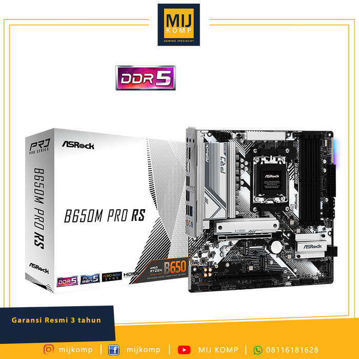 MB MOTHERBOARD ASROCK B650M PRO RS