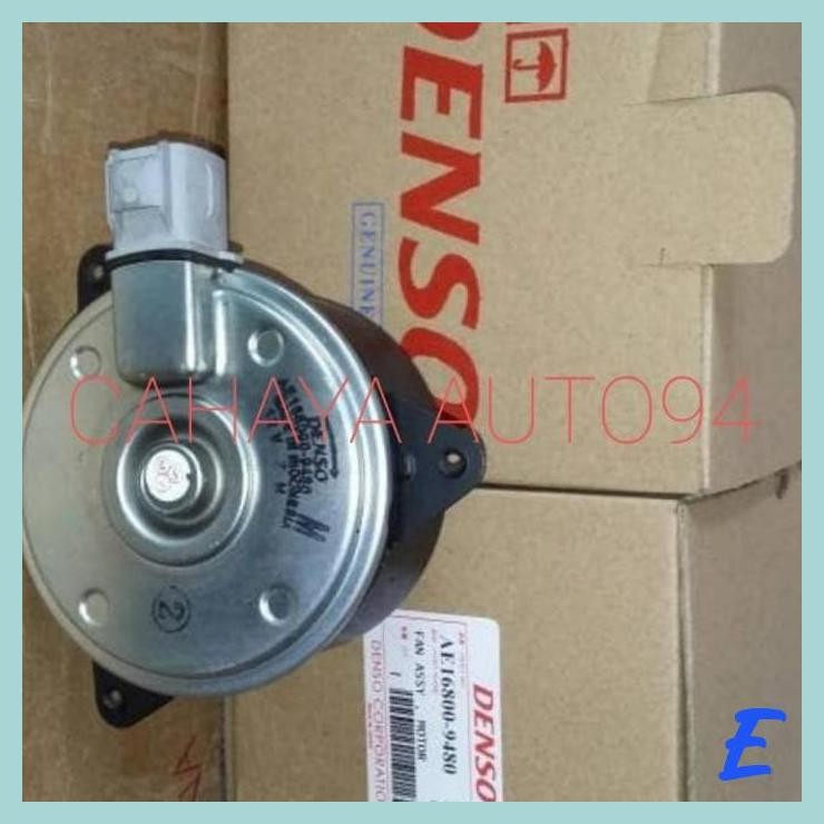 | CH | MOTOR FAN ERTIGA ORIGINAL