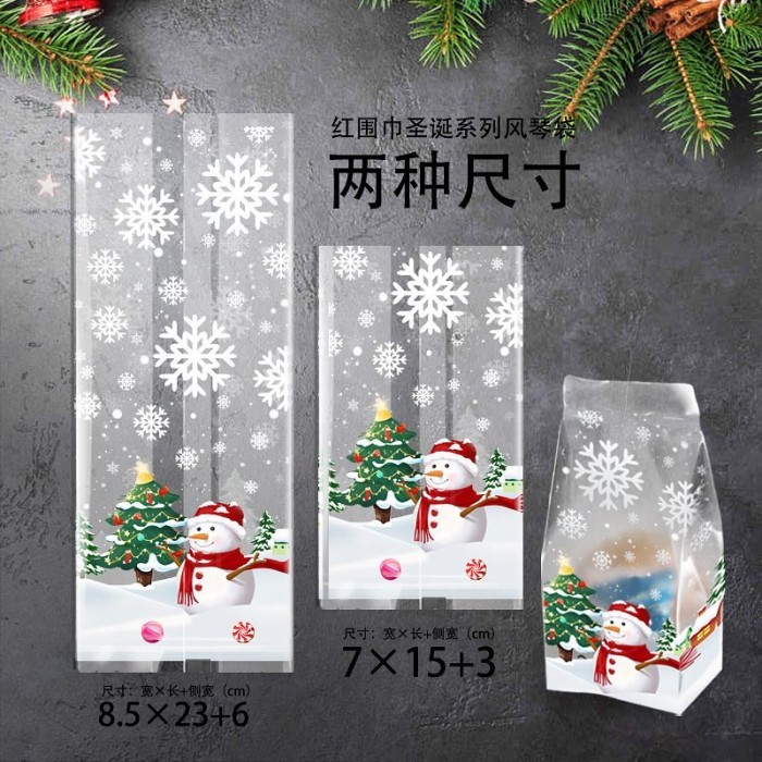 

PLASTIK COOKIES NATAL TRANSPARAN/KANTONG HAMPERS MERRY XMAS PS-N11