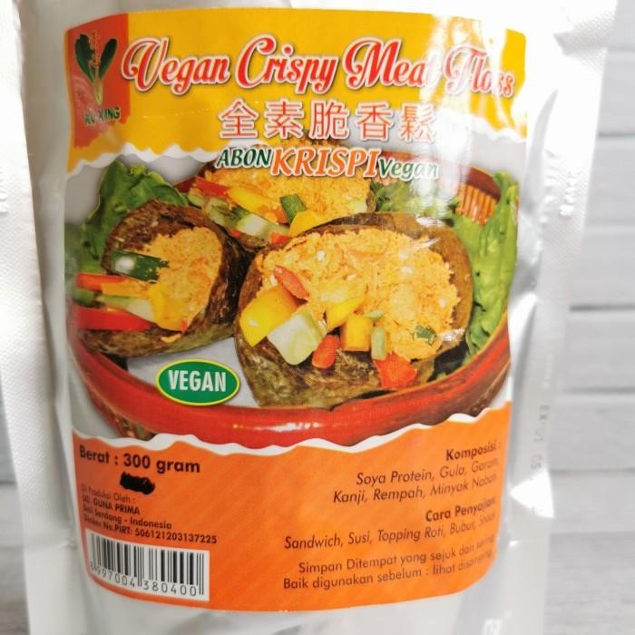 

Xu Xing Abon Soya Vegan Crispy Meat Floss Vegetarian 300Gr