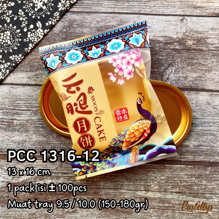 

Plastik Mooncake 150gr - 180gr PCC 1316-12 Pia Kue Bulan Snowskin