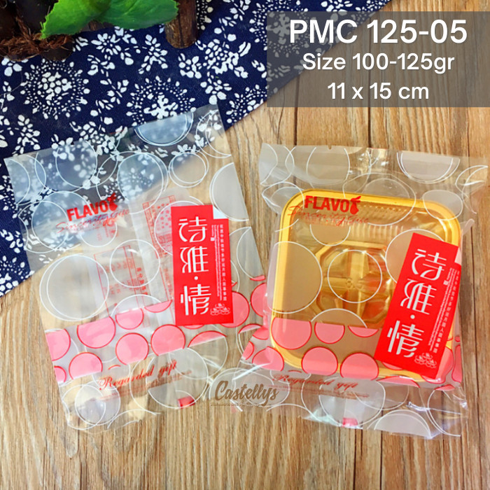 

BEBAS ONGKIR - Plastik Mooncake 100gr - 125gr PMC 125-05 Cookies Mochi Snowskin Pia