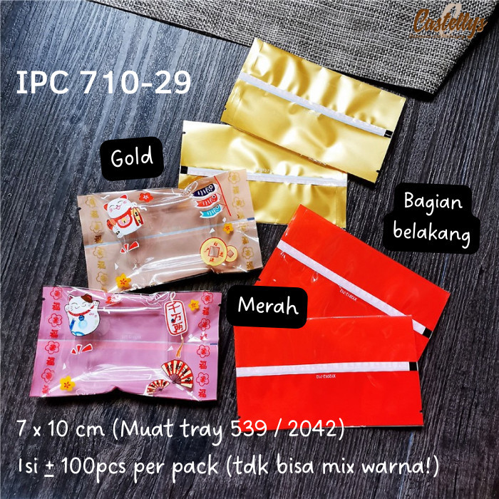 

Plastik Cookies Imlek IPC 710-29 Kue Kering Nastar Nougat Sincia CNY
