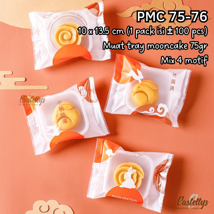 

HARGA DISC - Plastik Mooncake 75gr PMC 75-76 Kue Pia Bulan Snowskin Nastar Cookies