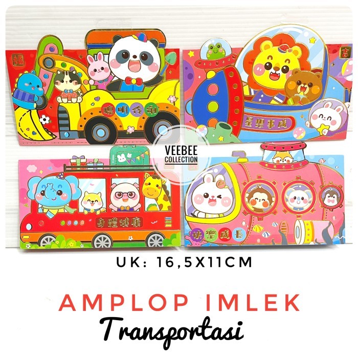 

@#@#@#] Angpao Angpau Imlek Panjang Transportasi Animal Mobil