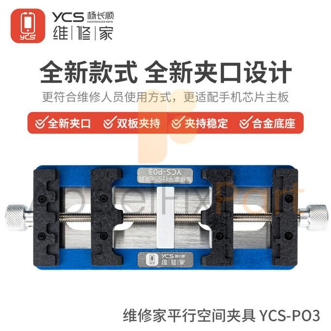 Sparepart hp / YCS P03 PARALLEL SPACE FIXTURE