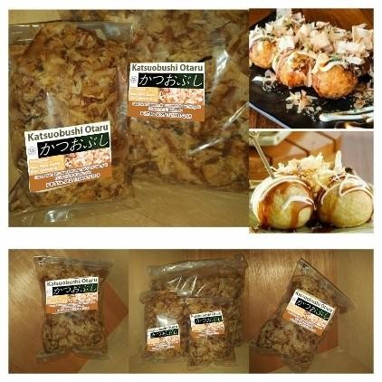 

Katsuobushi 200 Gr/Ikan Cakalang Asap Khas Jepang Taburan Takoyaki