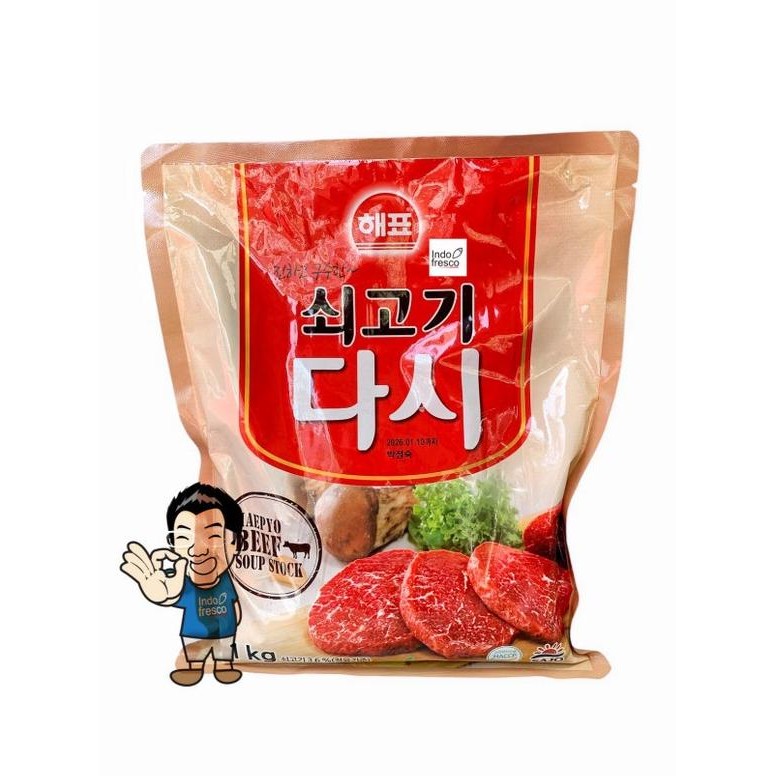 

Sajo Sogogi Dashida Beef Soup/ Bumbu Kaldu Sapi Korea- 1Kg H24ID
