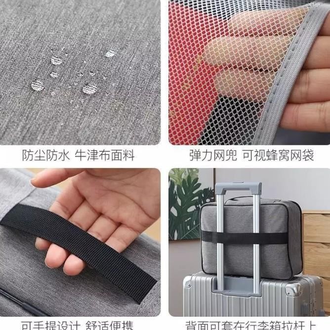 

ATKTOP1- TAS DOKUMEN TRAVEL BAG DOCUMENT STORAGE BOX DENGAN PASSWORD TRAVELLING