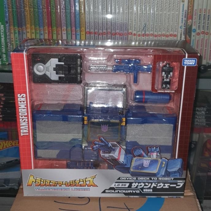 Takara LG 36 Soundwave transformers ( rare )