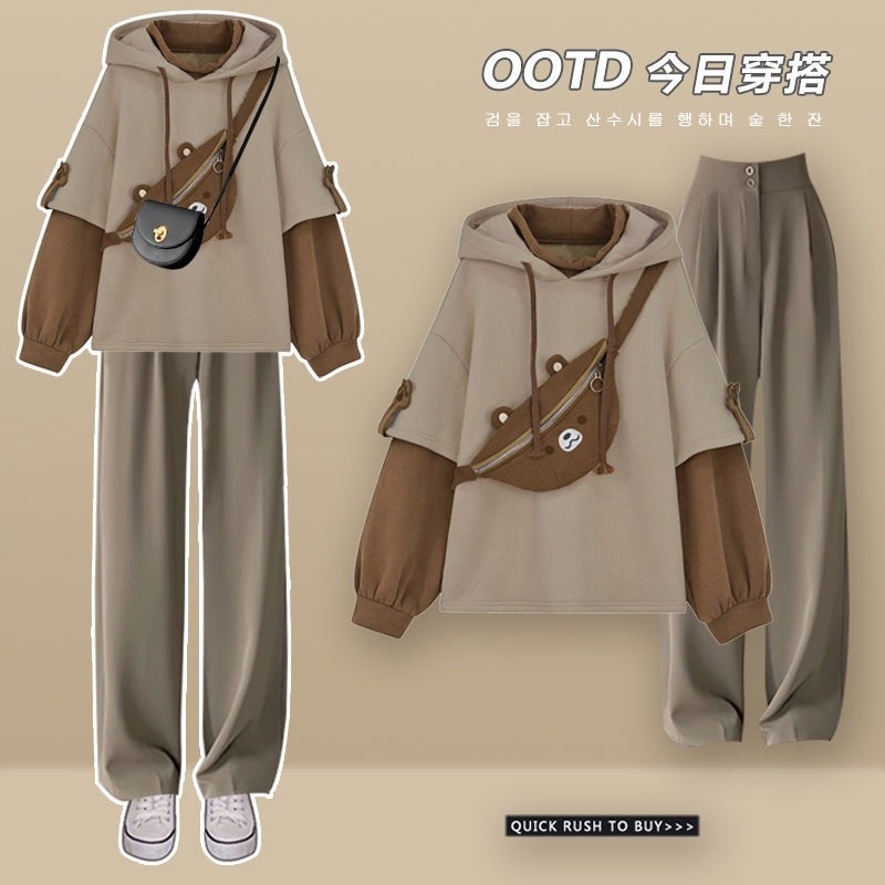 

Setelan Musim Semi Wanita Ukuran Besar 100 kg 2023 Gaya Baru Tampilan Lebih Ramping Setelan Sweatshirt Dua Potong Celana Kaki Lebar Setelan Dua Potong |TzC3CjYu|