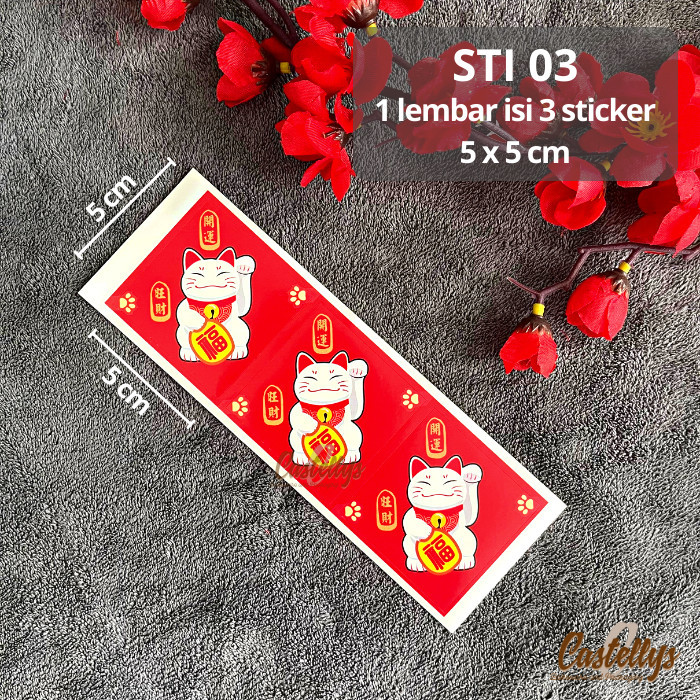 

BEBAS ONGKIR - Sticker Stiker STI 03 s/d 06 Label Kotak Kue Hampers Imlek Sincia CNY