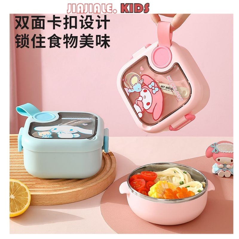 

Kotak Makan Siang Anak Sanrio, Portabel, Mangkuk Luar Ruangan, Terisolasi, Siswa Sekolah Dasar dengan Gunting, Kotak Makan Siang Baja Tahan Karat, Peralatan Makan Khusus |BAC2EB5E|