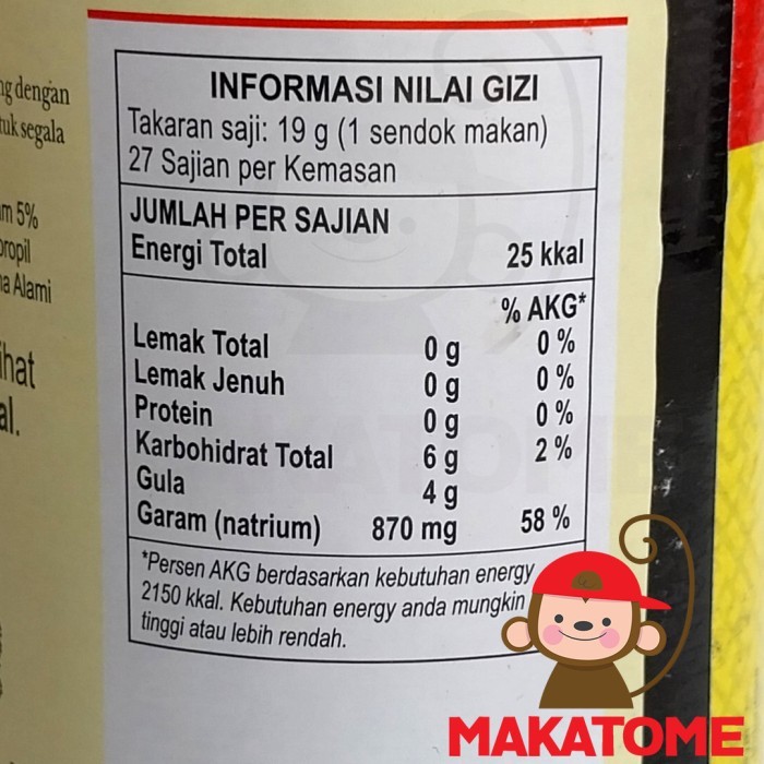 

Lee Kum Kee Choy Sun Oyster Sauce 510Gr Saus Tiram 510 Gr Non Msg Lkk