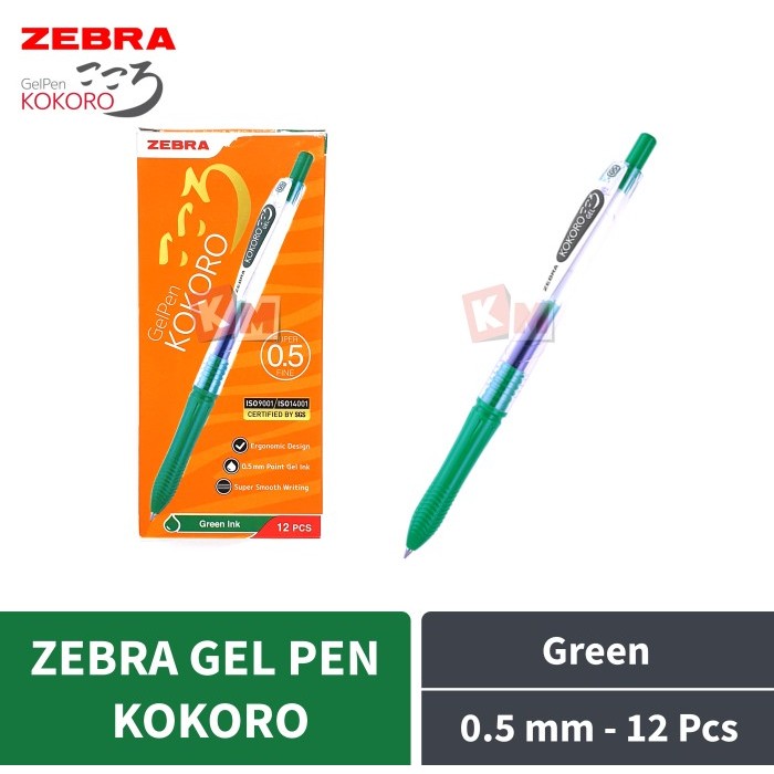 

TERMURAH - Gel Pen Pulpen Ballpoint Pena Zebra Kokoro Hijau 0.5 mm 12 Pcs