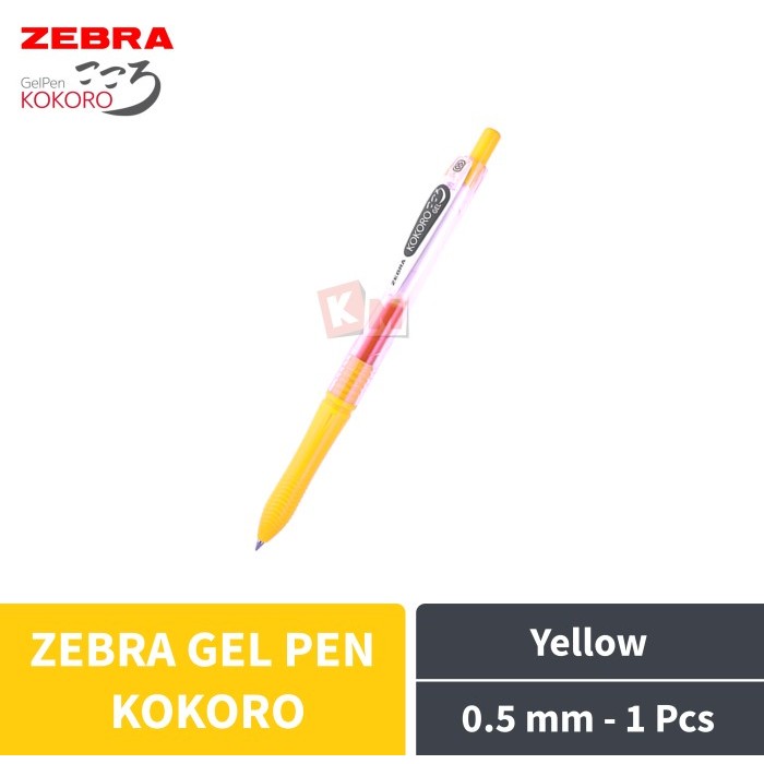 

BEBAS ONGKIR - Gel Pen Pulpen Ballpoint Pena Zebra Kokoro Kuning 0.5 mm 1 Pcs
