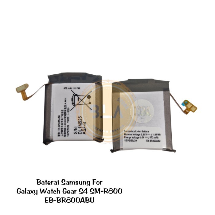 BATERAI SAMSUNG WATCH GALAXY GEAR S4 R800 / R805 BATTERY EB-BR800ABU