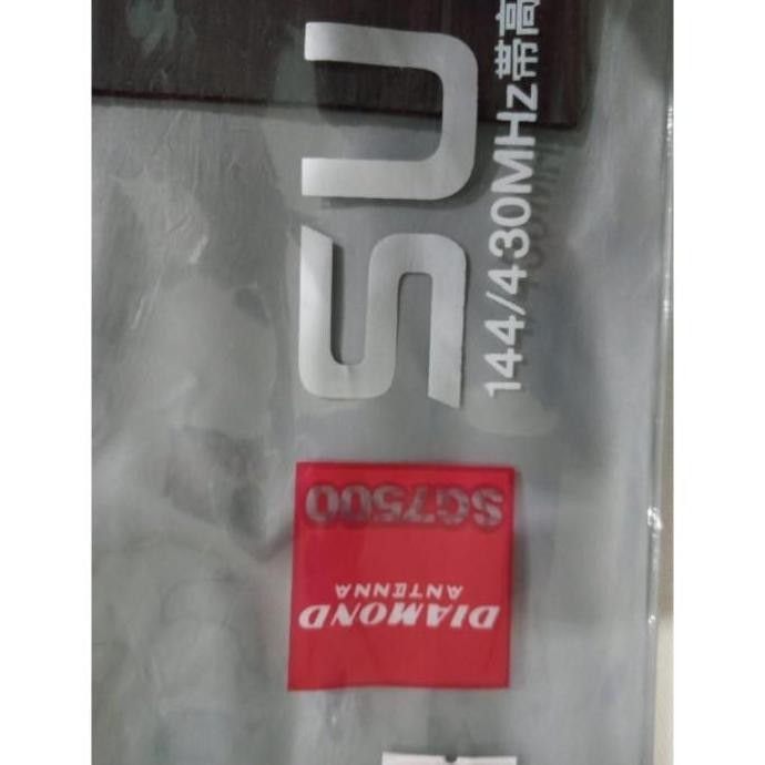 Antena Mobil Diamond Super Gainer SG7500, Anten Antenna SG-7500 SG 750