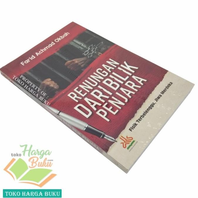 

Promo Renungan Dari Bilik Penjara Fisik Terbelenggu Jiwa Merdeka Al-Kautsar