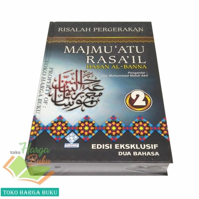 

Promo Majmuatu Rasail Jilid 2 Risalah Pergerakan Hasan Al-Bana Era Adicitra