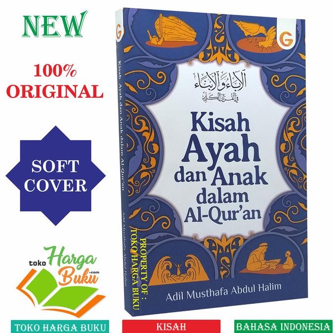 

Promo Kisah Ayah Dan Anak Dalam Al-Quran