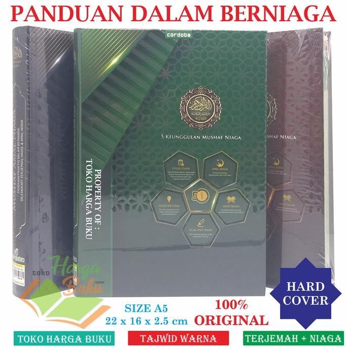 

Promo Al-Quran Niaga A5 Hc Al Qur'An Bisnis Amal Tajwid