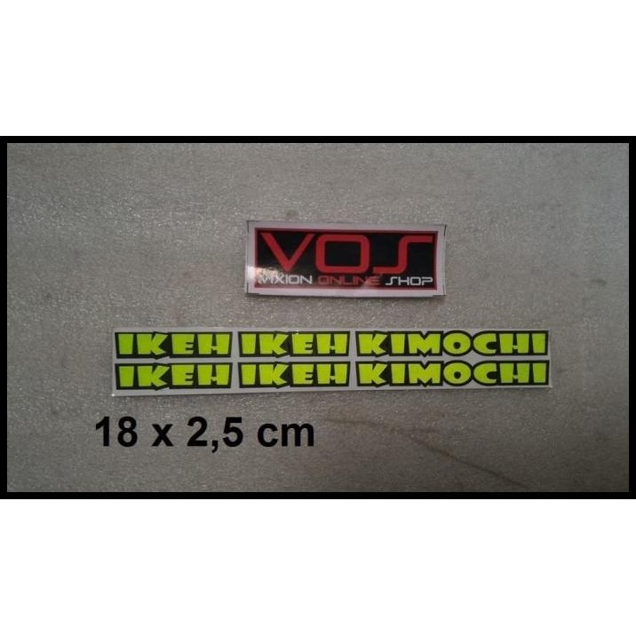 

TERBARU STIKER UNIK IKEH KIMOCHI !!