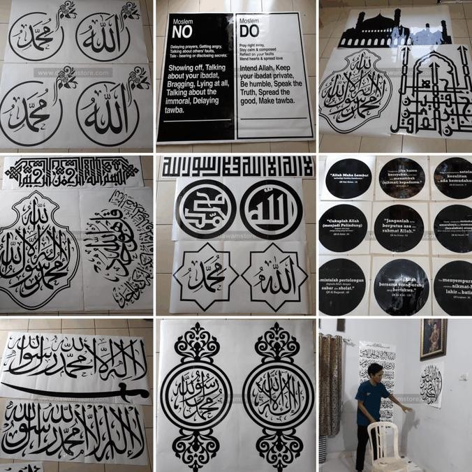 

Cutting Sticker Kaligrafi Arab Unik Besar Surat Al Insyirah