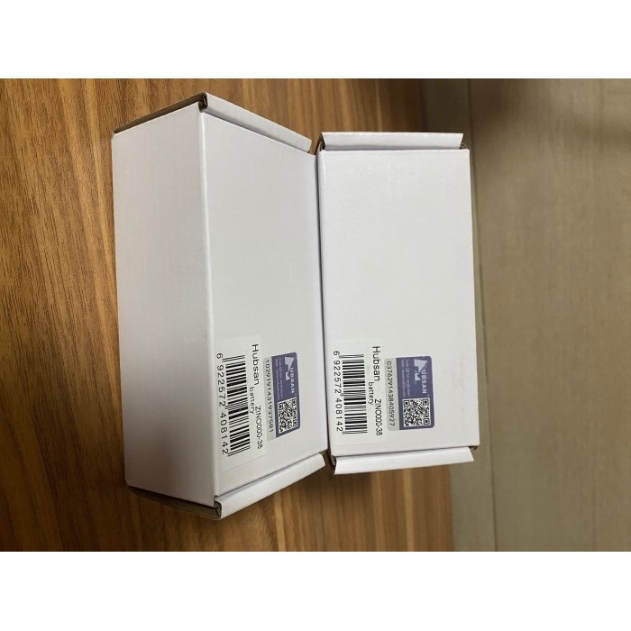 Hubsan Zino H177S 11.4V 3100 Mah Drone Battery Original 100% Baru