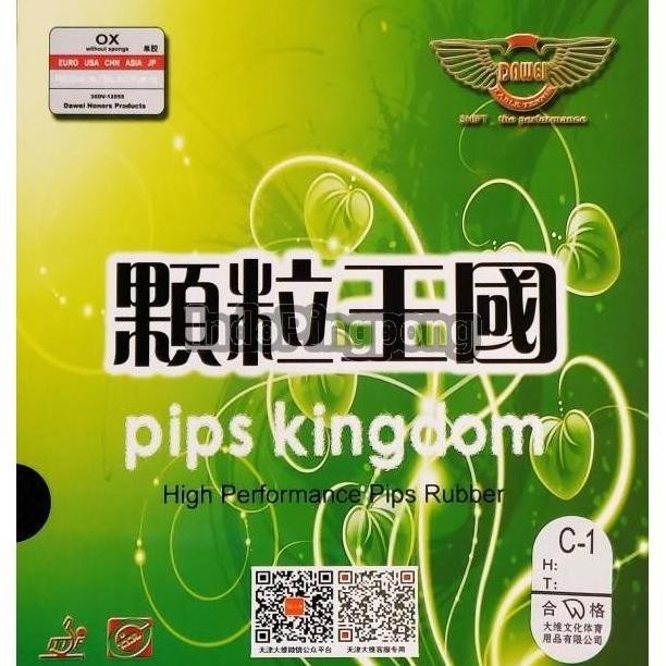 Dawei 388 C-1 Ox ~ Short Pips Rubber Karet Bintik Serang Pendek 388C - Hitam
