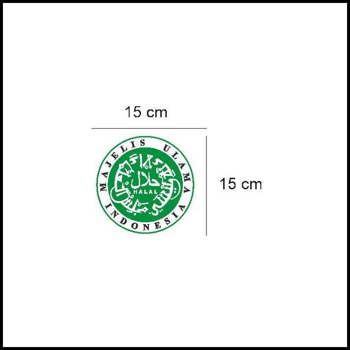 

TERMURAH STIKER VINYL TANDA SIGN LOGO HALAL MUI MUSLIM CAFE RESTORAN MAKANAN !!!!!!