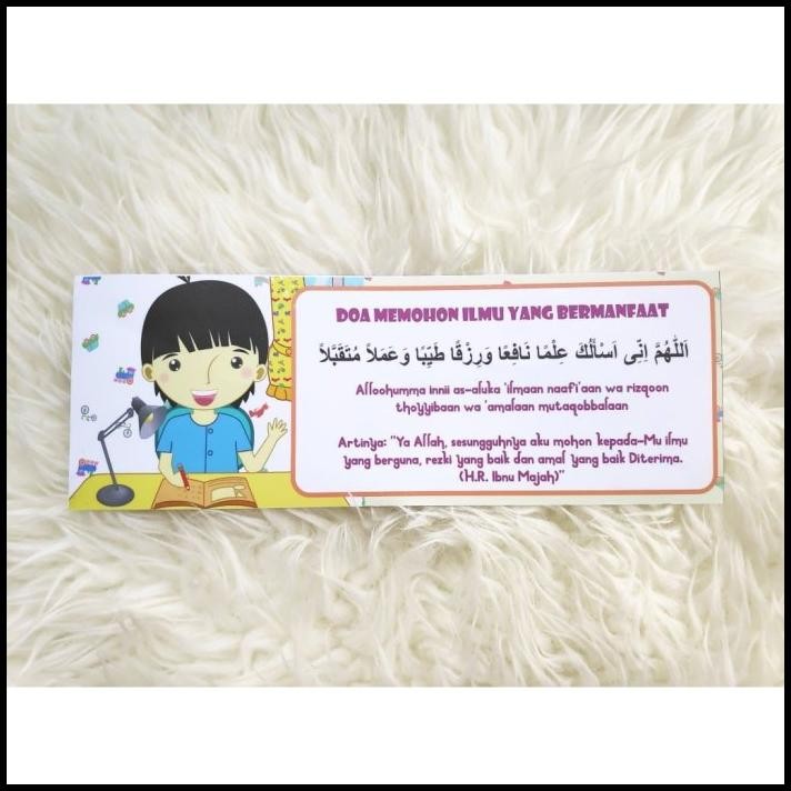 

TERBARU STIKER VINYL DOA ISLAM MUSLIM MOHON ILMU BELAJAR PENGINGAT ANAK LENGKA !!!!