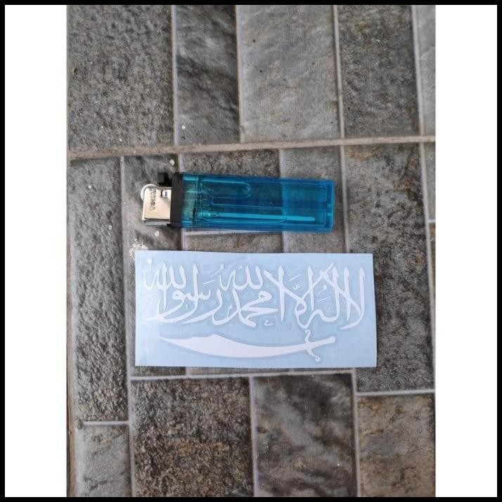 

TERBARU CUTTING STIKER LOGO SYAHADAT TAUHID MOTOR BUKU HELM LAPTOP HP TAS CASE !!!!