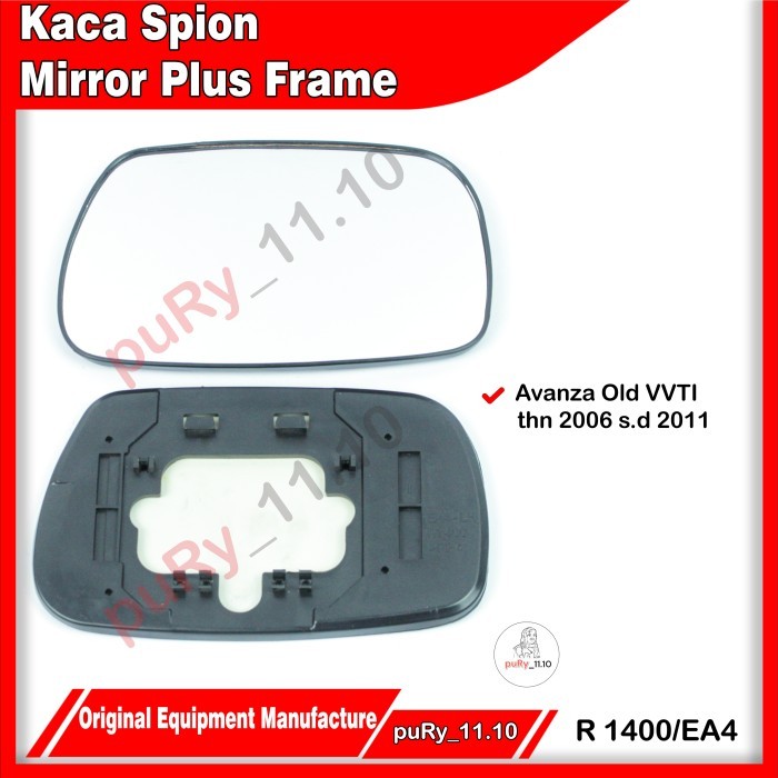 KACA SPION AVANZA VVTI 2005-2011