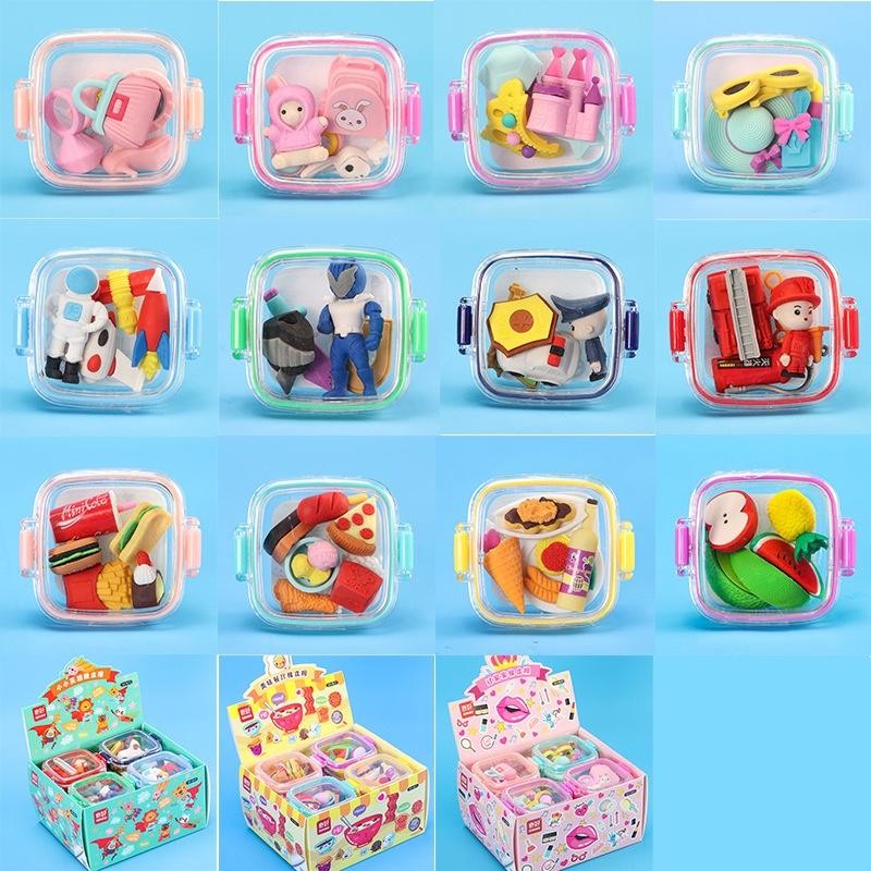 

[Khusus Batam] Penghapus Karakter Kartun Anak Dengan Kotak, Cute Cartoon Eraser [G]