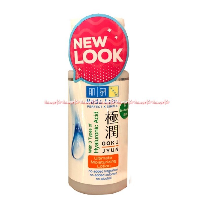 

Hada Labo 100ml Goku Jyun Premium Ultimate Moiturizing Lotion Hadalabo
