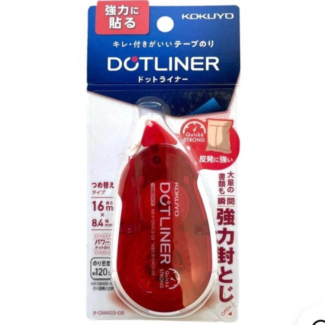 

Kokuyo Dotliner Tape Glue T-Dm403-08 #Original