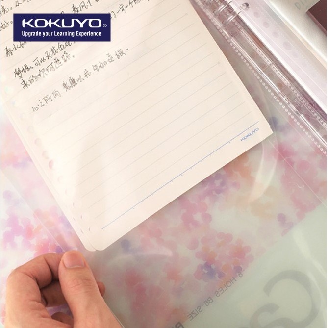 

Kokuyo Wsg-Rus93 Campus Loose Leaf Accessories 3-In-1 Pastel Index A4 #Original