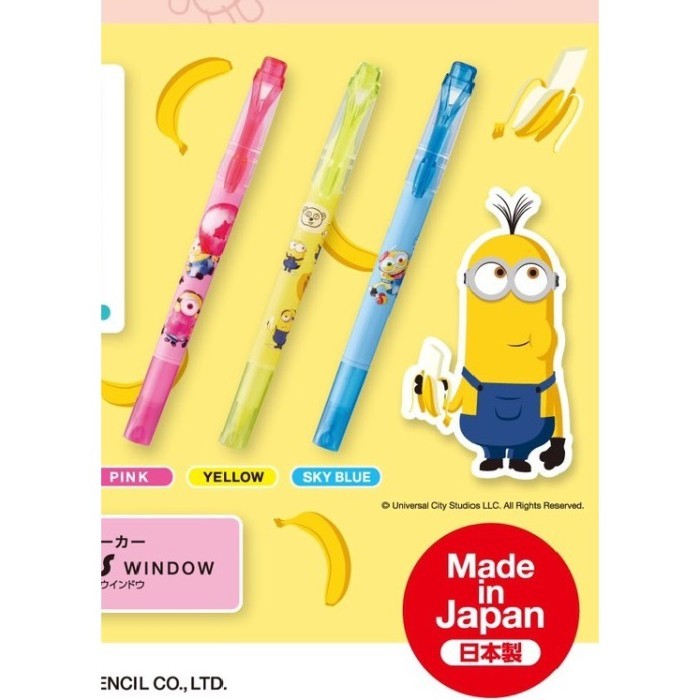 

Uni Propus Window Double - Sided Highlighter Minion #Original