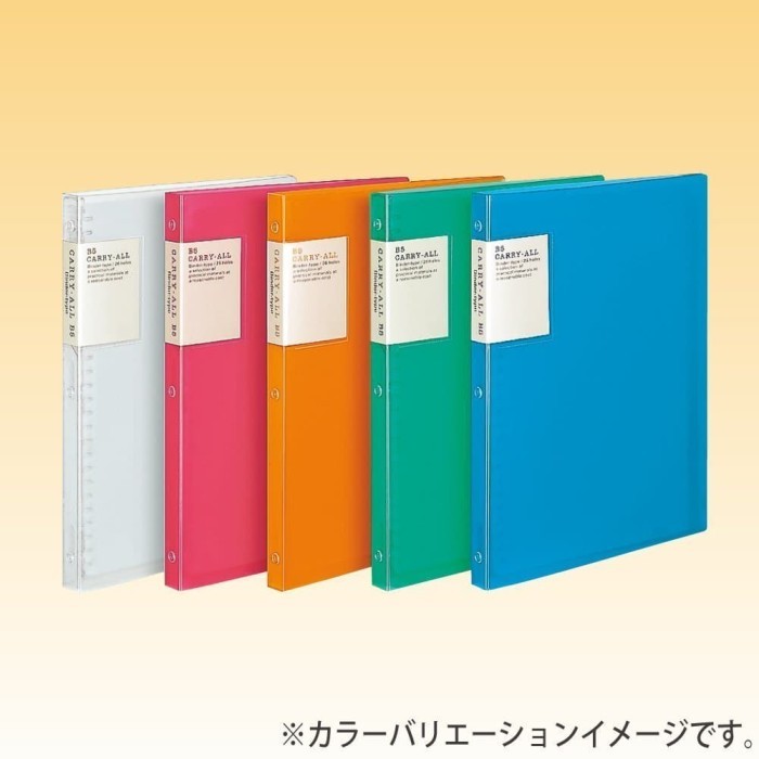 

Kokuyo Binder Carry All B5 +Pembatas Plastik Bening 4 - Muat 100Lembar #Original