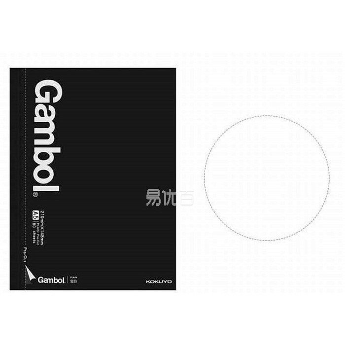 

Kokuyo Notebook Wcn-Gnb3856 5Mm Horizontal Line A5 80 Pages/Book #Original