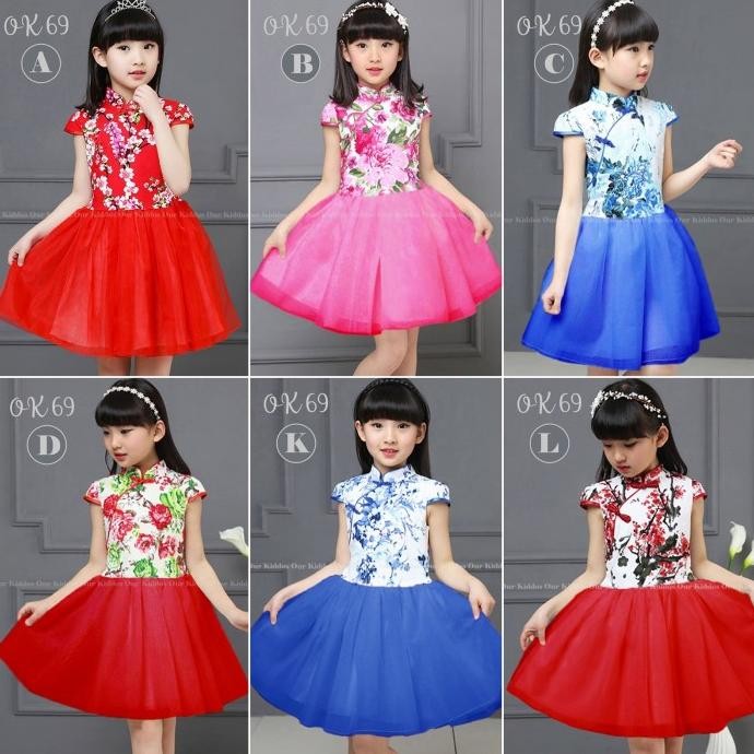 

Promo Dress Imlek Anak - OK69 J
