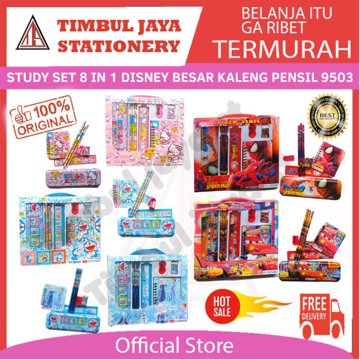 

Study Set / Paket Alat Tulis 8 In 1 Disney Besar 9503