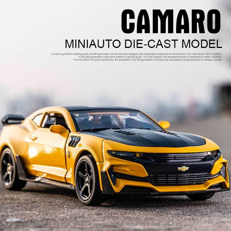 Bumblebee Sports Car Alloy Car Model
