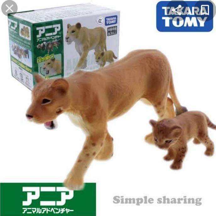 Takara Tomy Ania Animal Figure